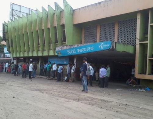 Bhiwandi Bus Depot Maharashtra: Location, Timings, Routes, Connectivity