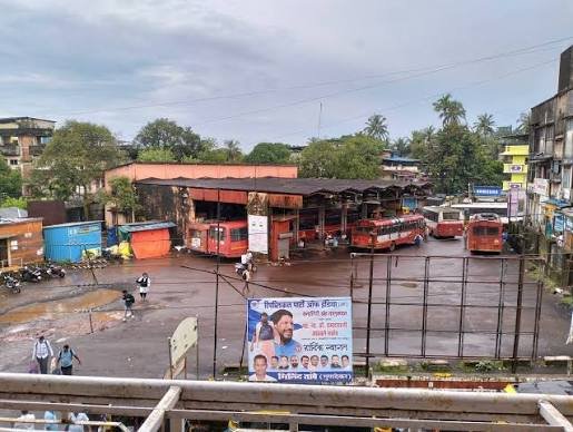 Ratnagiri Bus Depot Maharashtra: Location, Timings, Routes, Connectivity